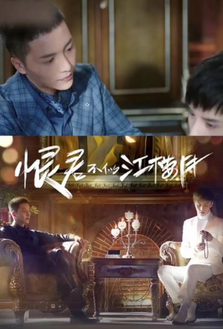恨君不似凉州月(1080)