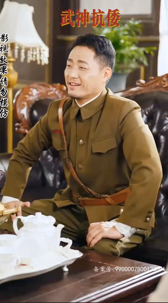 武神抗倭(1080)