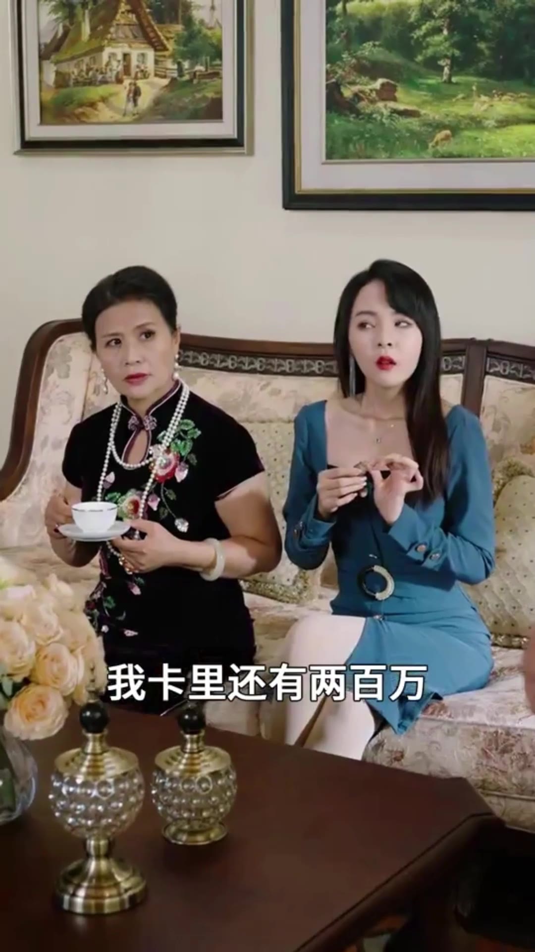 都市极品魔婿长篇（1080）