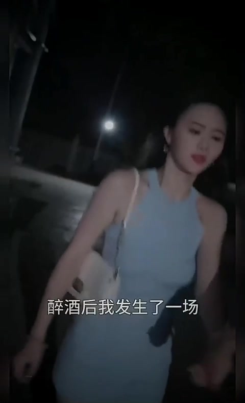 我真没想撩美女总裁(蓝光)