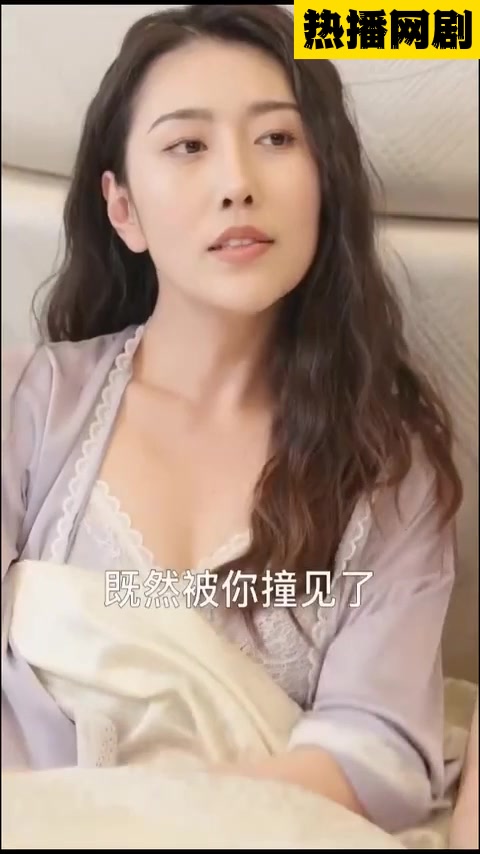 一夜暴富长篇（蓝光）