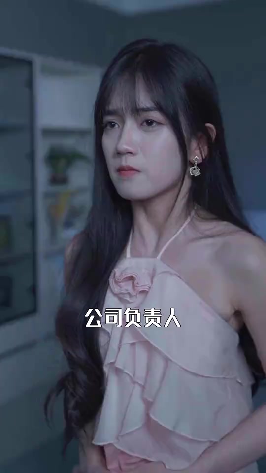 周少请自重长篇(1080)