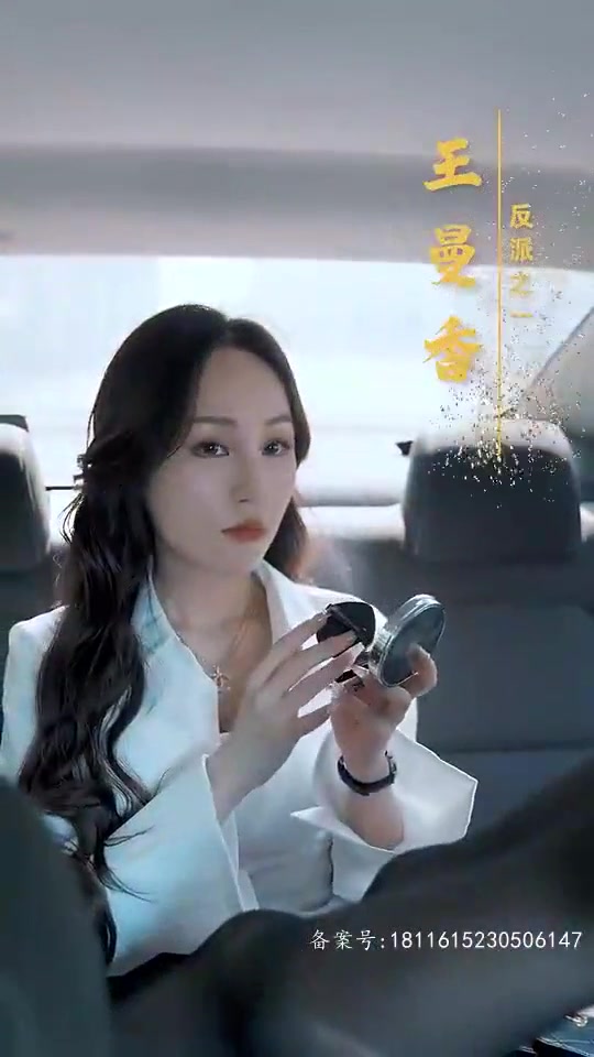 极品神豪长篇（蓝光）