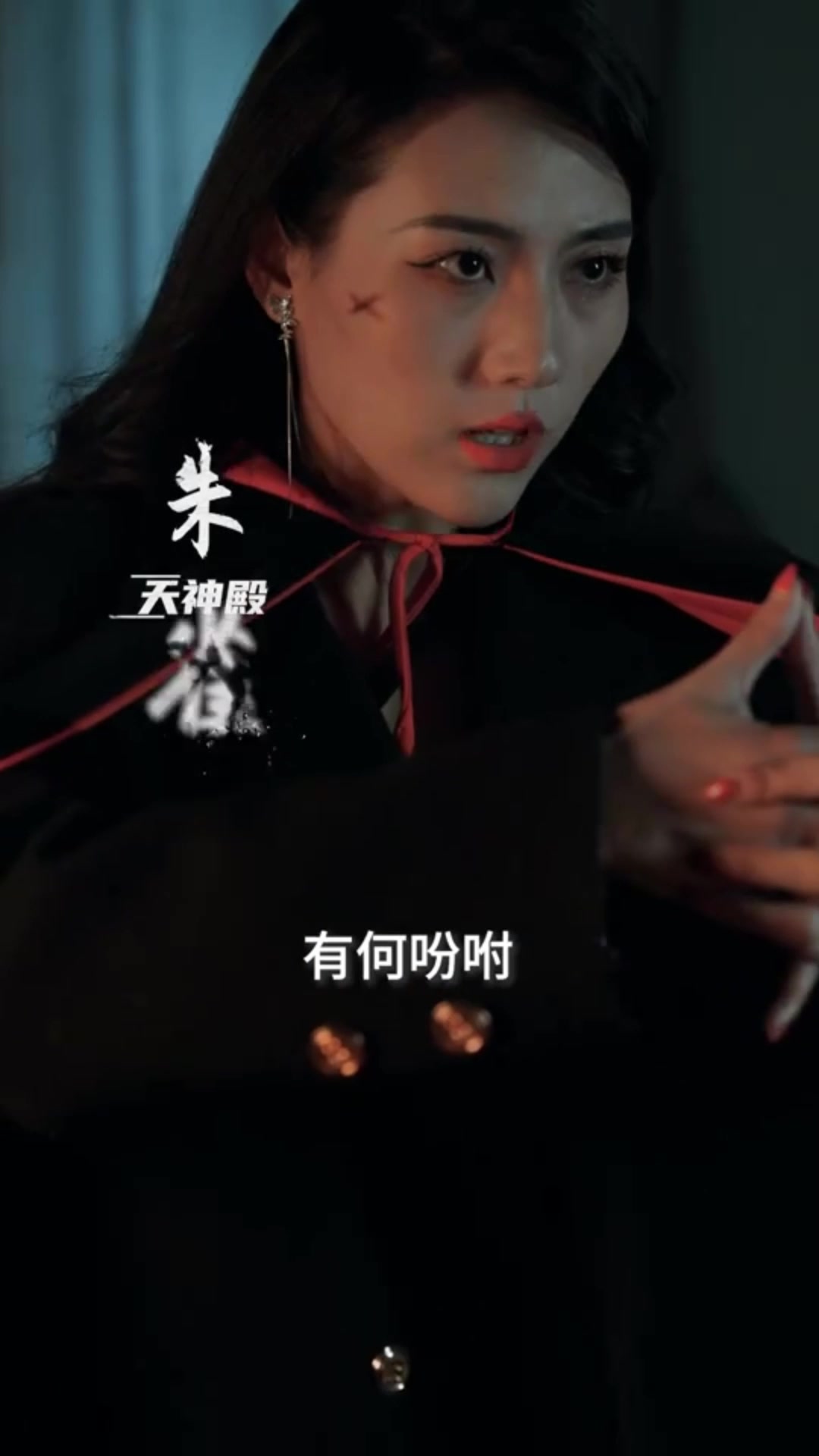 女总裁的贴身保安长篇(1080)