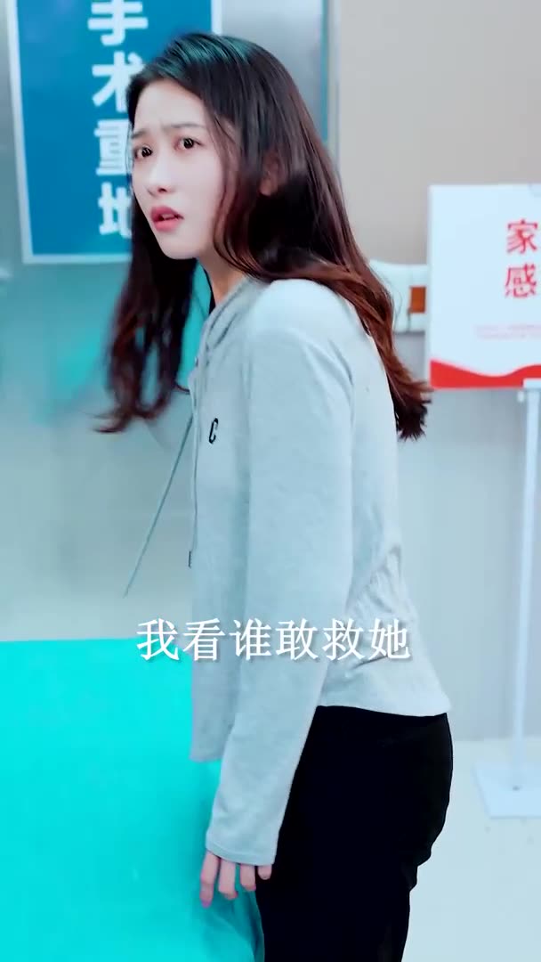 叶总离婚请自重长篇(蓝光)