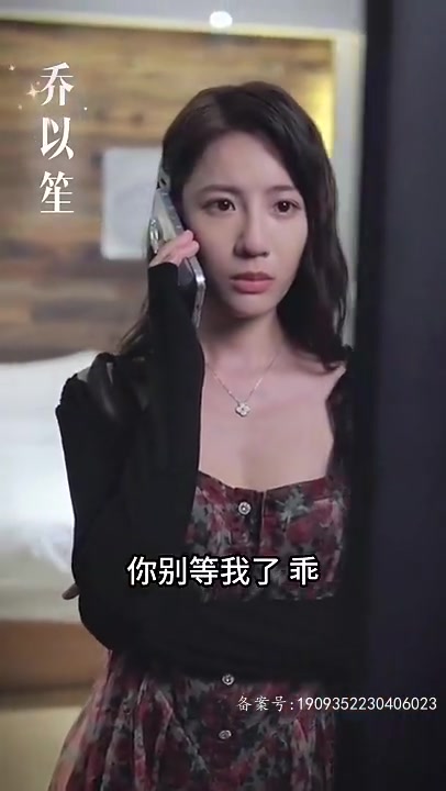 前夫请开始你的表演长篇（1080）