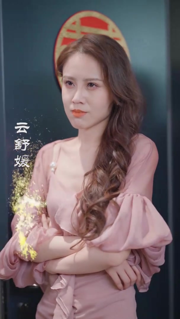 天价豪宠长篇(蓝光)