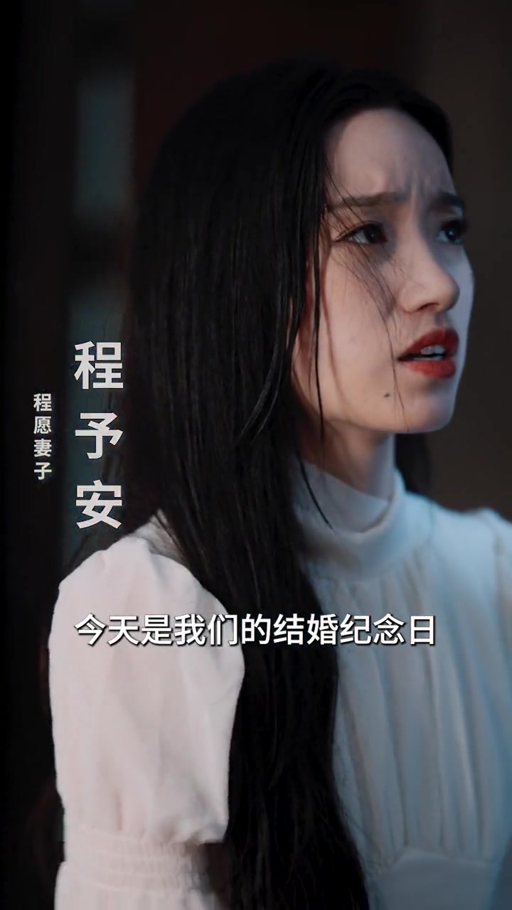听说爱情已迟暮长篇(1080)
