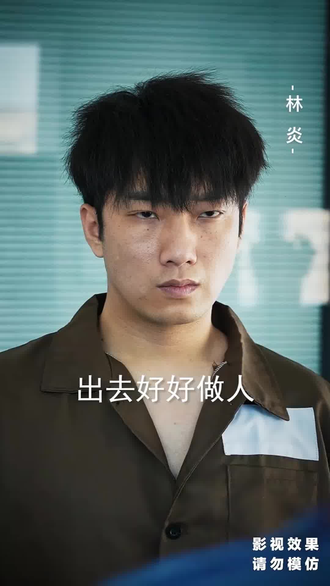 狂医神农长篇（1080）