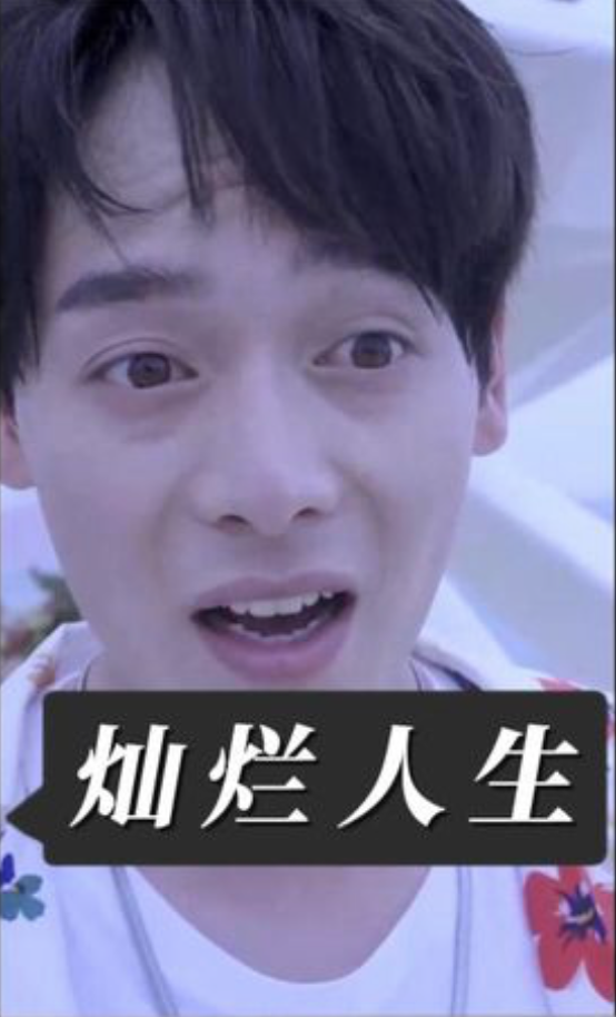 灿烂人生极品人生长篇(蓝光)