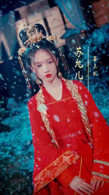 穿越王妃智斗倭国(1080)