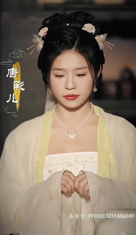 徒儿师傅带你成诗圣长篇（1080）