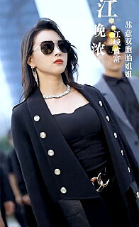 被职场压迫后我与首富姐姐重逢了(蓝光)