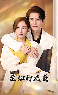 主妇的逆袭绝望主妇（蓝光）