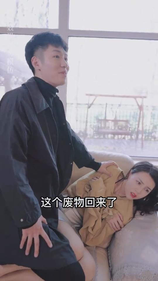 超凡医仙赘婿（1080）