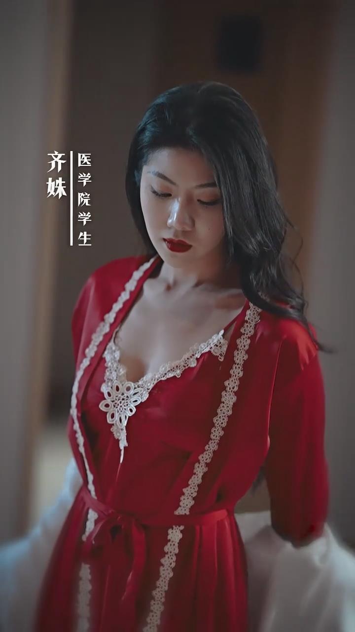 阴差阳错恋上你(蓝光)