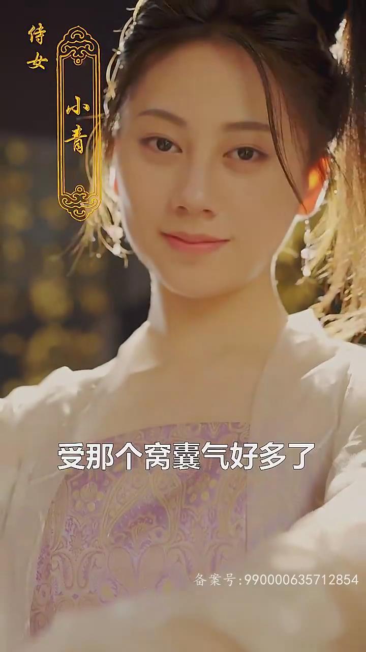 九州极品纨绔（1080）