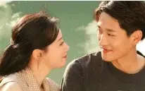 重生1992之完美人生（1080）