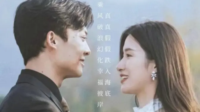 要爱成双团宠妈咪惹不起(蓝光)