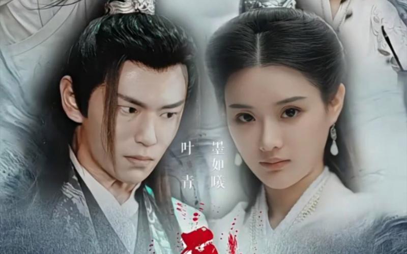 无敌剑神(蓝光)