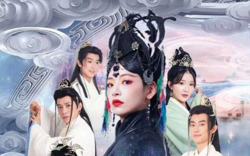 女魔头死后成了修真派团宠(1080)
