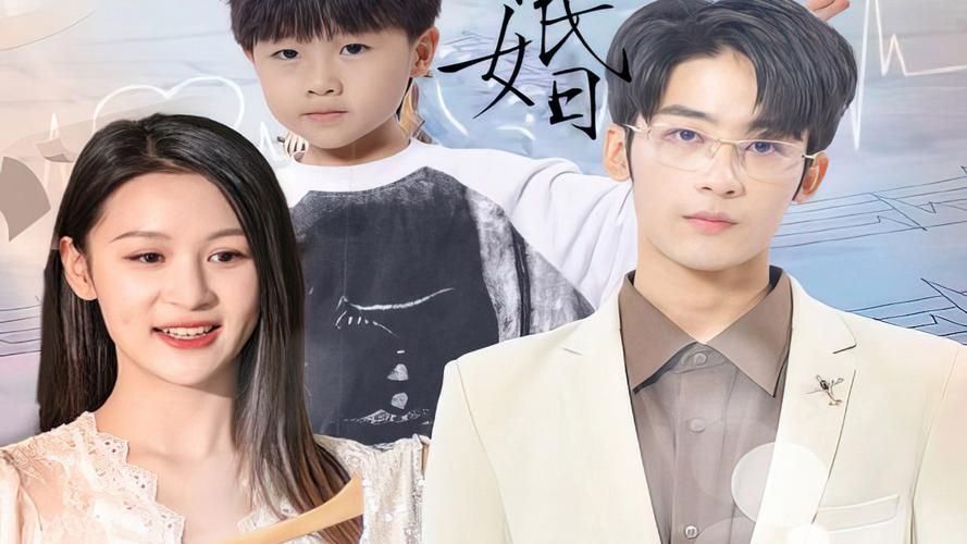 一不小心离错婚(1080)