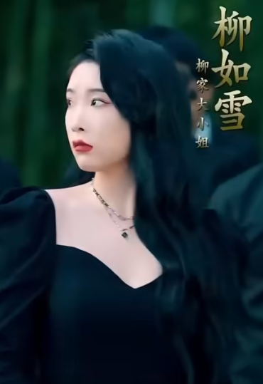 九星统帅(蓝光)