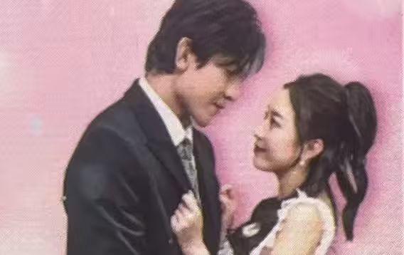 闪婚老公竟是霸总(4K)