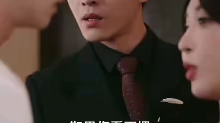 误诊后季小姐她见人就发疯（蓝光）