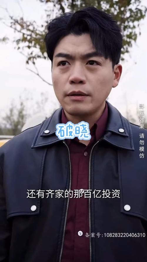 破晓（蓝光）
