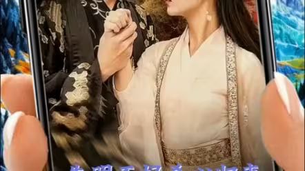 失明王妃杀心归来(1080)
