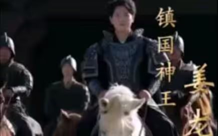 新潜龙出渊(蓝光)