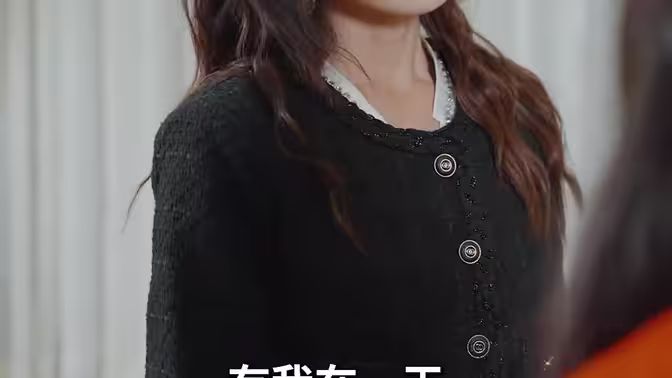 一见倾心(蓝光)