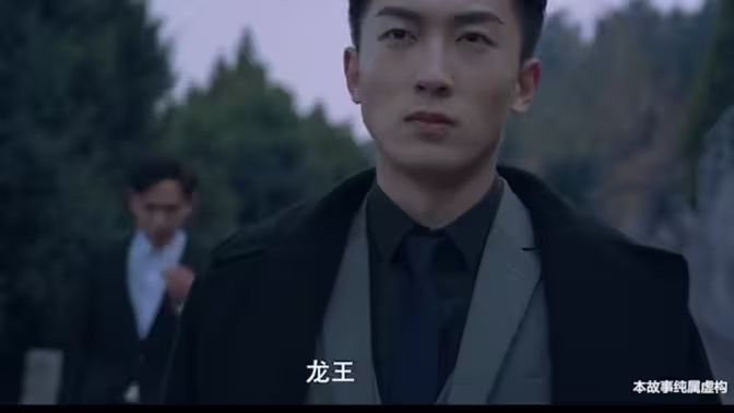 重复千年后成为都市战神（蓝光）