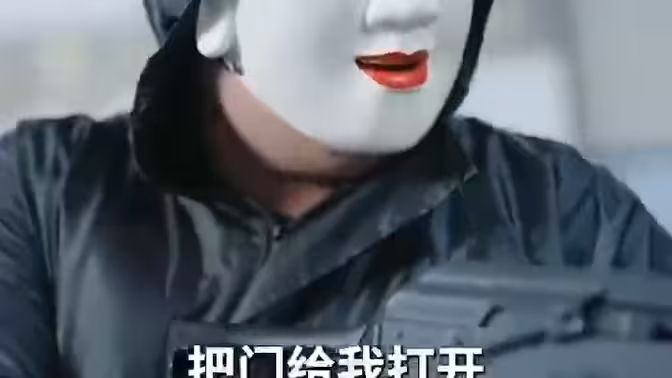 我开锁匠开局就见义勇为(1080)