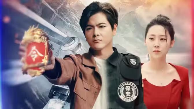 暗影龙卫（1080）