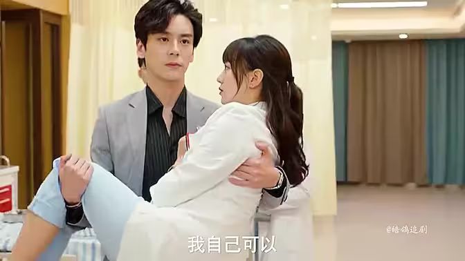 战龙之护妻狂魔（1080）