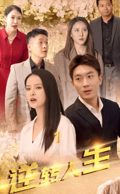 强势锁婚陆律师的契约娇妻(1080)