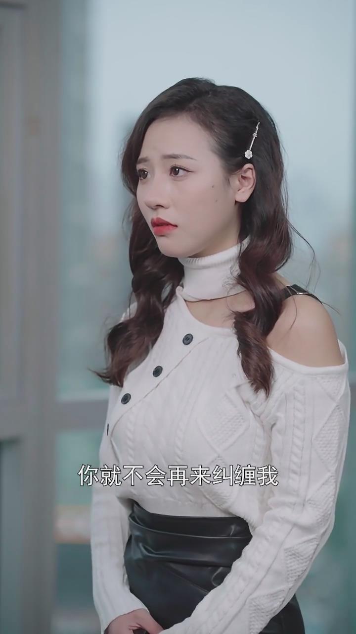 我在云端说爱你(蓝光)