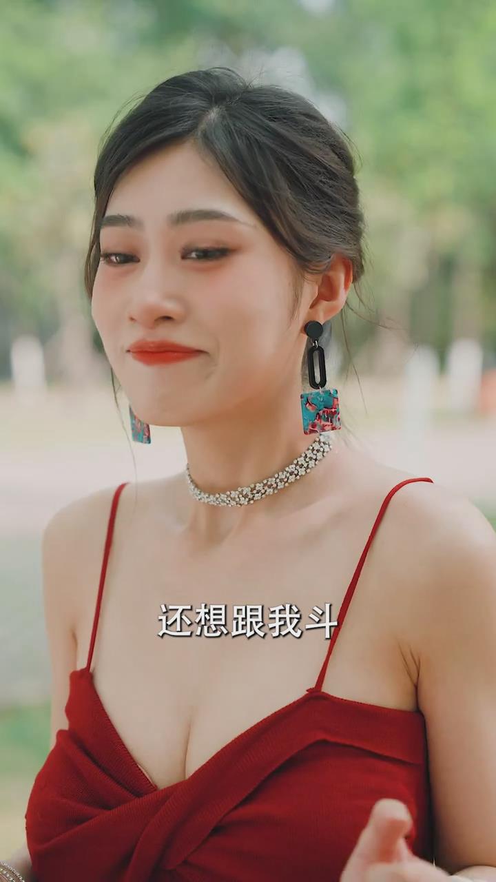 离婚后虐爆渣男(蓝光)