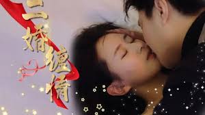 二婚缠情(蓝光)