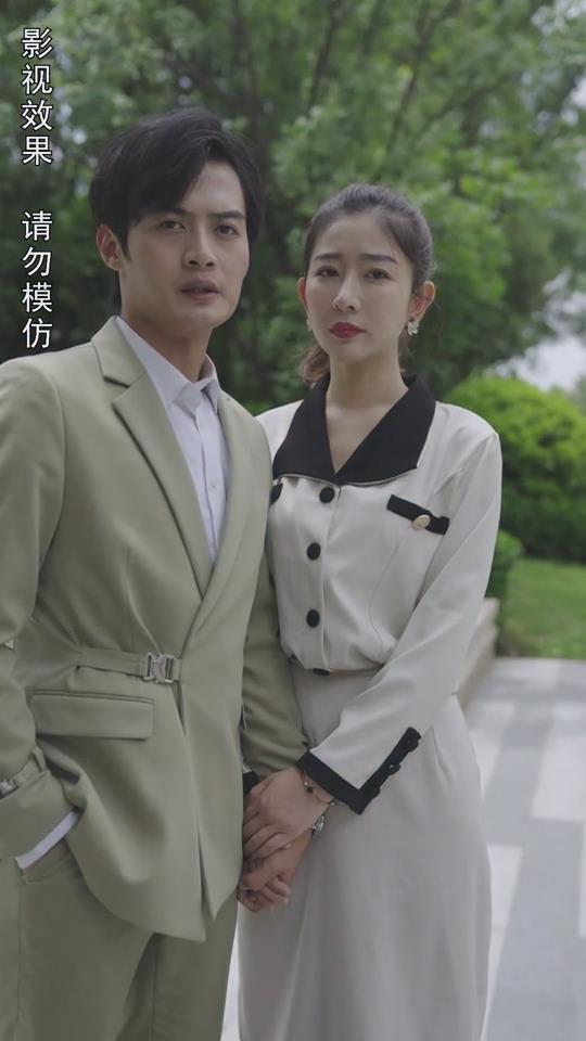 我的万人迷总裁老婆(1080)