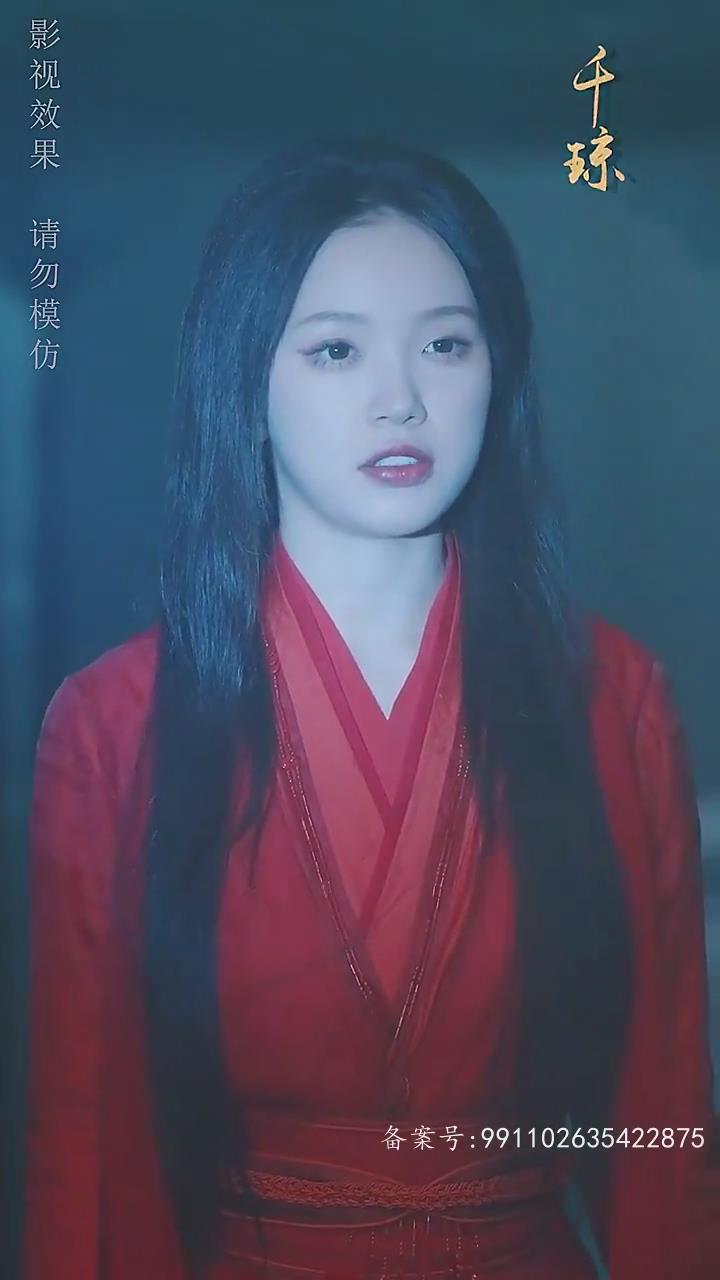惊悚玉人(1080)