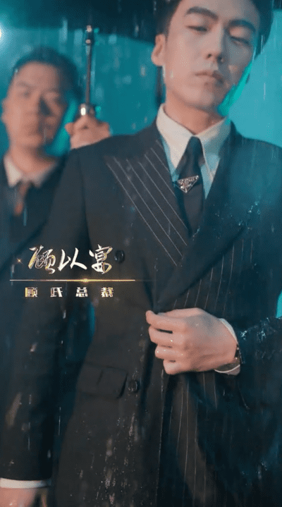 爱意终止(蓝光)