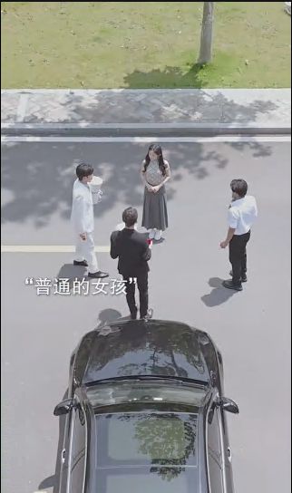 众里寻她千百度（1080）