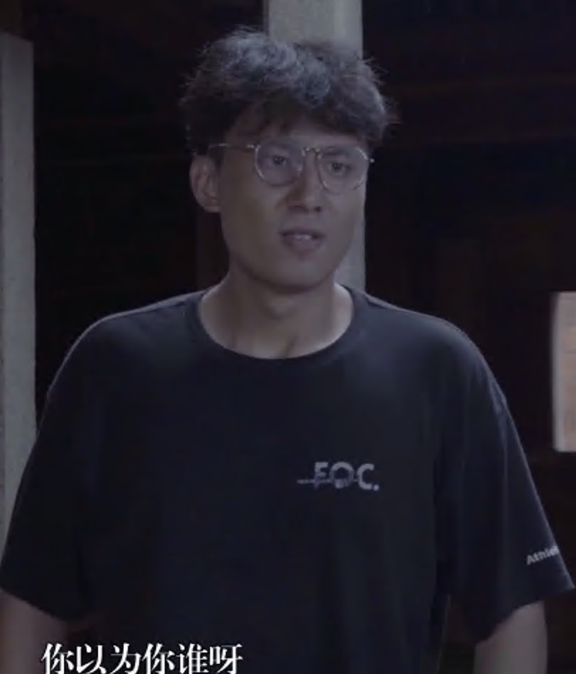 妄(蓝光)