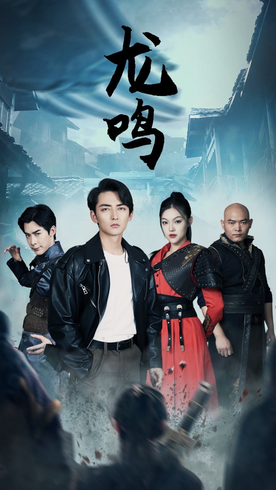 龙鸣龙之怒绝世战狼(1080)