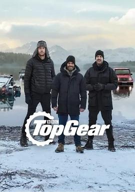 巅峰拍档topgear总集篇(蓝光)