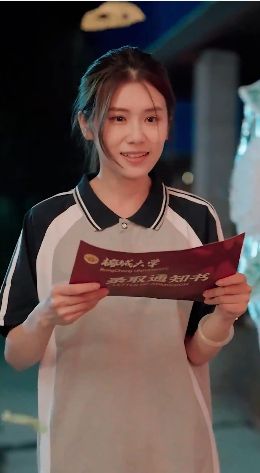 谁怜天下慈母心(蓝光)