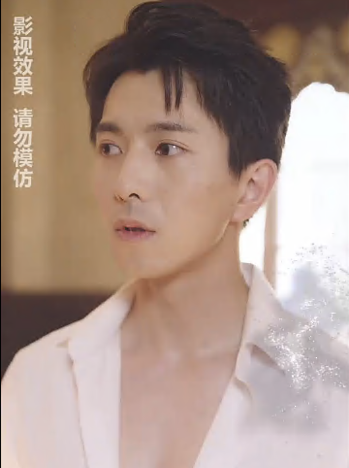 错嫁娇妻少帅请自重(1080)